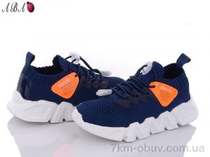 купить Aba 1ABA86 blue оптом