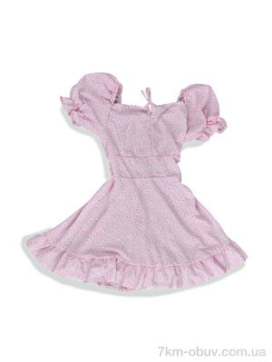 купить Steysi 001-2 pink оптом