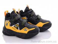 купить Alemy Kids XXD5215W оптом