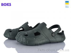 купить Roks 528 хакі оптом
