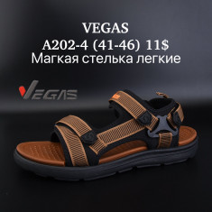 купить Supo  A202-4 оптом