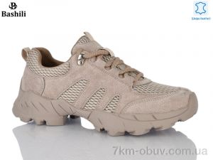 купить Башили H6570-18 оптом