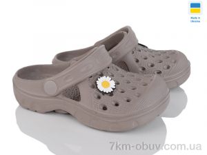купить Golden Lion 327 т.бежевий оптом