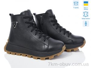 купить Royal-shoes 21-2 black демі оптом