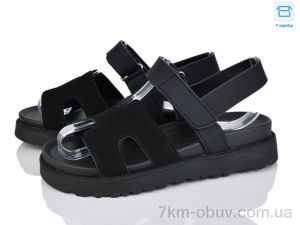 купить Love-L&M-ZDW T108-1 оптом
