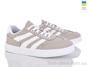 купить оптом Lvovbaza B&R602  мокко