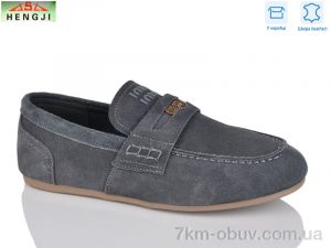 купить HENGJI-ELENA 991-9 оптом