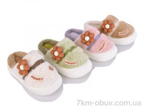 купить HOROSO-UFO PA134 mix оптом