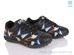 купить Poni kids 12 black оптом