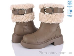 купить Lino Marano T342-26M оптом