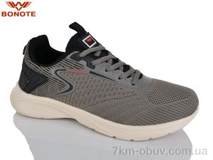 купить Bonote A9158-5 оптом