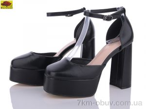 купить Mei De Li L9058-3 оптом