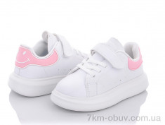 купить Alemy Kids XXD5388E оптом