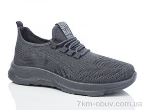 купить ARZO 904-012 оптом