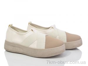 купить Захар-Gold KT189-1 оптом