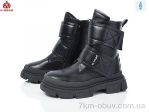 купить оптом KIMBOO FG24134-3A