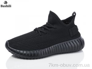 купить Башили H6303-2 оптом