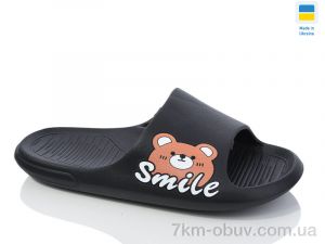 купить DeMur DS70 чорний оптом
