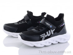 купить Alemy Kids AED2889A оптом