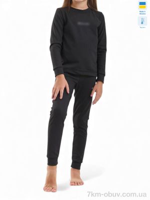 купить Sport style Дитяча термо білизна дівчинка CLM чорний оптом