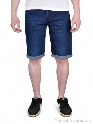 купить Baron DN903 оптом