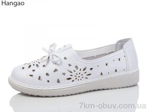 купить LR.Brother M3395-17 оптом
