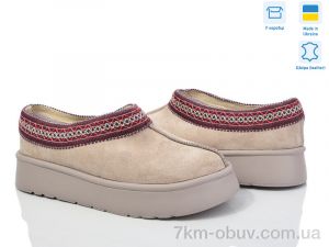 купить оптом Ailinda 1211-39M