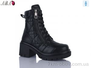 купить оптом Aba 8ABA7-1