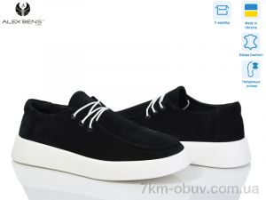 купить Alex Bens 10139-01Z ч.з.б. оптом