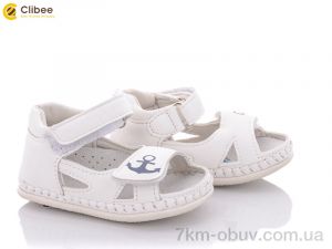 купить Clibee FX84 white оптом