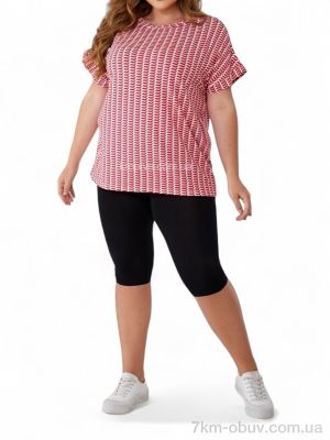 купить Riza 100 black оптом