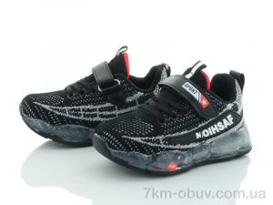 купить Alemy Kids FS2909A LED оптом