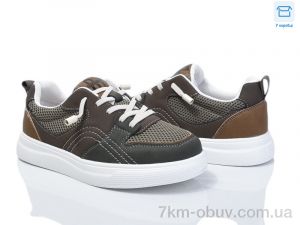купить Kajila 2730-9M оптом