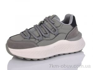 купить Kulada-UCSS-MD BT1007-2 оптом