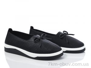 купить Захар-Gold 0T351-1 піна оптом