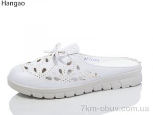 купить LR.Brother E3399-17 оптом
