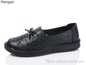 купить LR.Brother Y93395-1 оптом