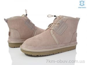 купить Мир 3859-H5898-3 оптом