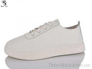 купить Red Sun C25-2 оптом