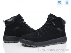 купить Мир 3911-92031-71 оптом