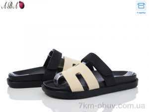 купить Aba F9ABA02-5 оптом
