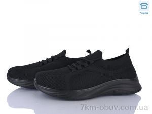 купить Moli M80-1 піна оптом