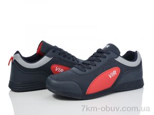 купить оптом FG 8960-4