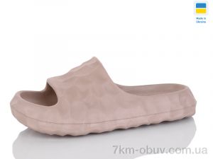купить Lot Shoes 142 моко оптом