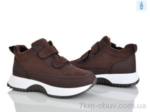 купить Бабочка-Mengfuna-AESD 247-106 оптом