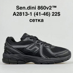 купить оптом Pet    A2813-1