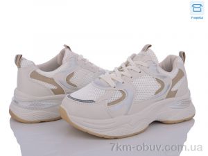 купить FG 1801-3 оптом