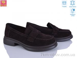 купить PLPS AA34-6 оптом