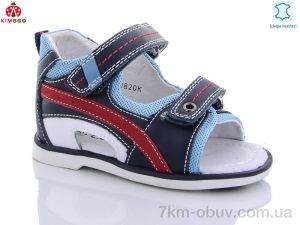 купить KIMBOO 8BJ820K оптом