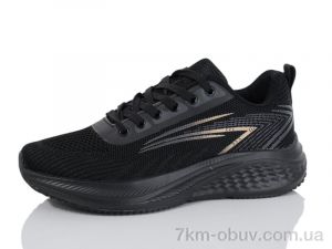 купить оптом KMB B665-3